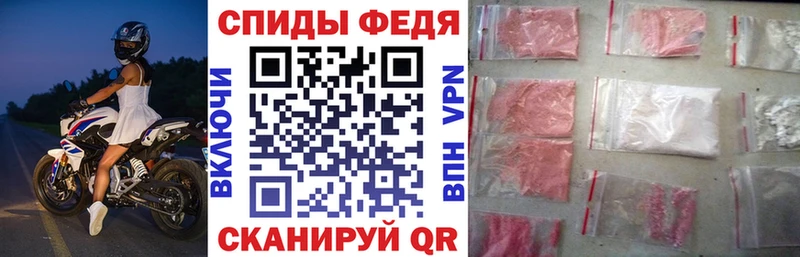Amphetamine 98%  купить наркотики сайты  Дыгулыбгей 