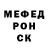 Амфетамин VHQ IRinka Gracheva