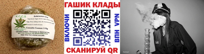 Печенье с ТГК конопля  Дыгулыбгей 