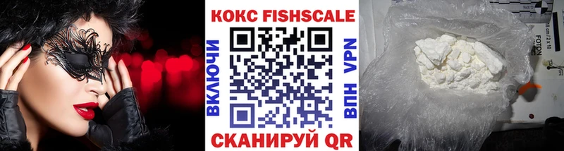 Кокаин 98%  Дыгулыбгей 