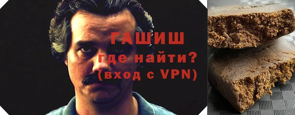 твердый Аркадак