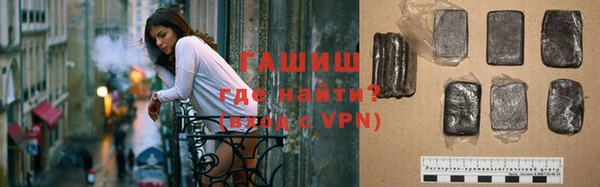 твердый Аркадак