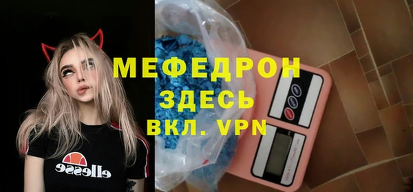 твердый Аркадак