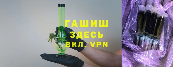 твердый Аркадак
