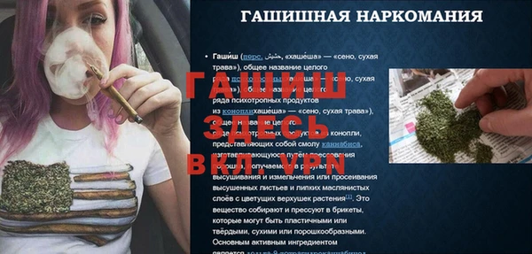 твердый Аркадак