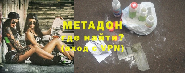 твердый Аркадак