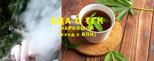 твердый Аркадак