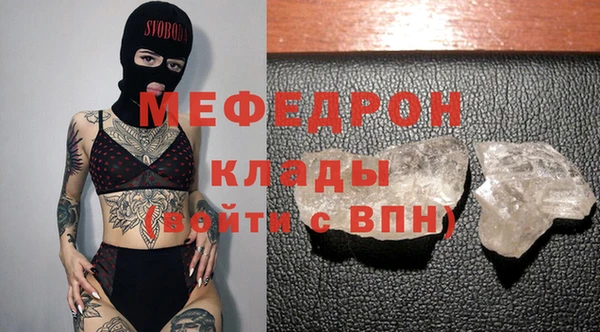 твердый Аркадак