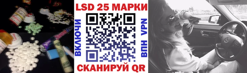сколько стоит  Дыгулыбгей  гидра ТОР  LSD-25 экстази ecstasy 