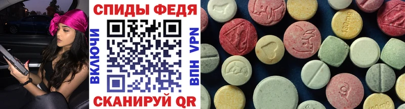Метамфетамин кристалл Дыгулыбгей