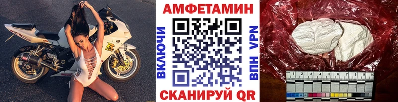 наркошоп  Дыгулыбгей  МЕТАМФЕТАМИН Декстрометамфетамин 99.9% 