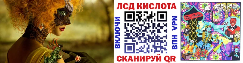 Марки NBOMe 1500мкг  купить наркоту  сайты даркнета как зайти  Дыгулыбгей  блэк спрут  