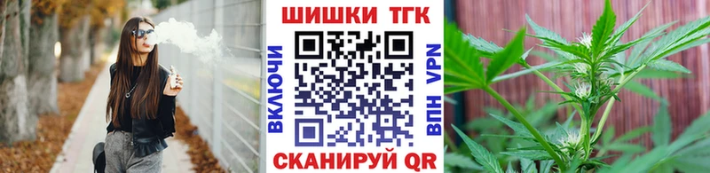закладка  Дыгулыбгей  Марихуана Ganja 